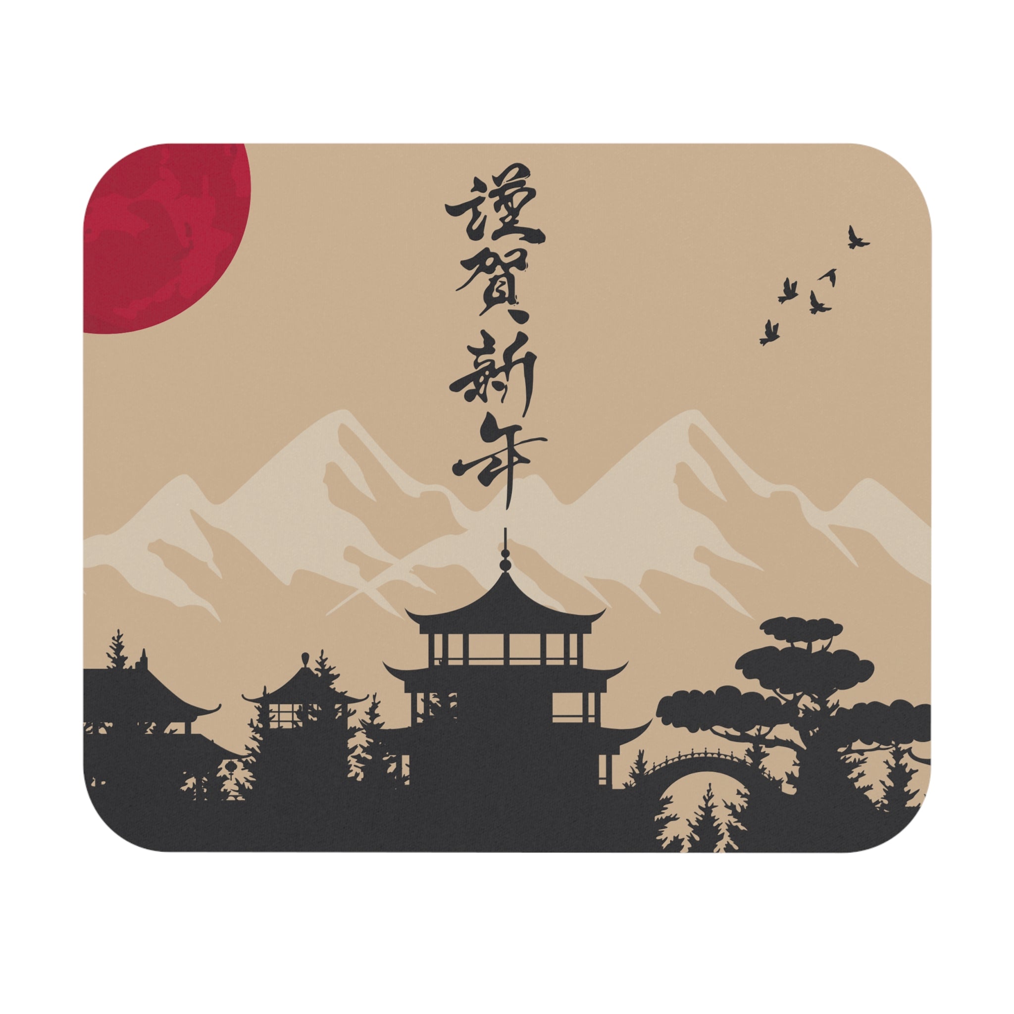 Japanese Landscape Mouse Pad